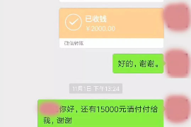 银行要催收全额还款,这四个字对于借款人来说,无疑是一记警钟。在这个快节奏的社会,贷款已经成为许多人解决资金问题的首选途径。然而,当还款期限临近,银行催收全额还款的情况时有发生。今天,我们就来聊聊这个话题,看看银行催收全额还款的原因、应对方法以及如何避免这种情况的发生。 银行要催收全额还款,这四个字对于借款人来说,无疑是一记警钟。在这个快节奏的社会,贷款已经成为许多人解决资金问题的首选途径。然而,当还款期限临近,银行催收全额还款的情况时有发生。今天,我们就来聊聊这个话题,看看银行催收全额还款的原因、应对方法以及如何避免这种情况的发生。