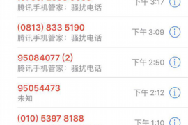讨债怎么请律师:专业法律援助,保障您的权益 讨债怎么请律师:专业法律援助,保障您的权益