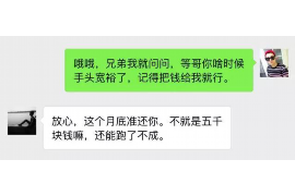 疫情件该不该催收电话:探讨债务催收的伦理与法律边界 疫情件该不该催收电话:探讨债务催收的伦理与法律边界