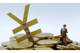 史上最奇葩的讨债方式:揭秘那些令人啼笑皆非的债务追讨手段 史上最奇葩的讨债方式:揭秘那些令人啼笑皆非的债务追讨手段